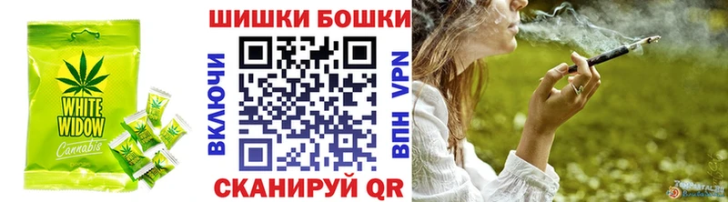 где купить наркоту  Пучеж  Печенье с ТГК конопля 
