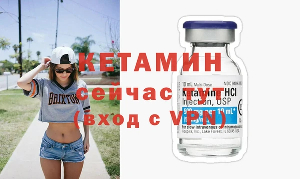 Альфа ПВП Киренск