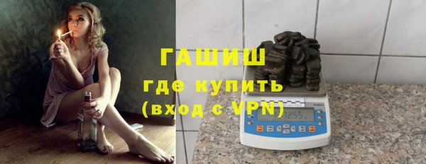 кокаин колумбия Армянск