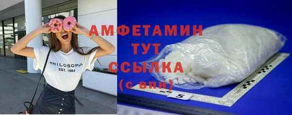кокаин колумбия Армянск