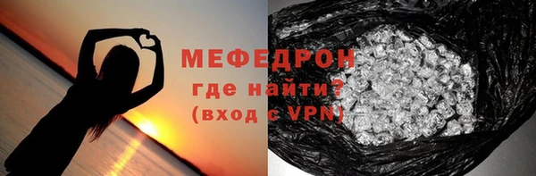 не бодяженный Арсеньев