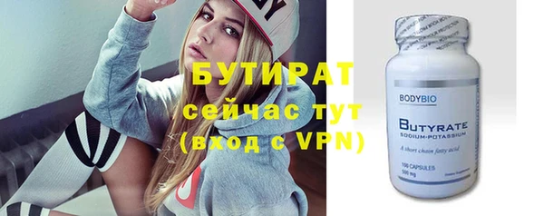 не бодяженный Арсеньев