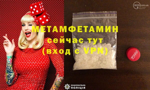 каннабис Киреевск