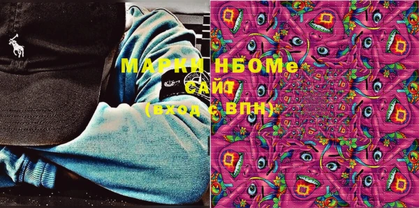 не бодяженный Арсеньев