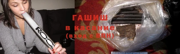 не бодяженный Арсеньев