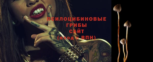 кокаин колумбия Армянск