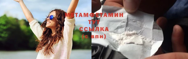 не бодяженный Арсеньев