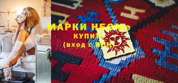 а пвп мука Аркадак