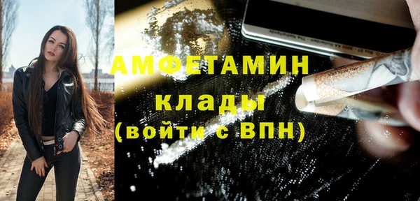 а пвп мука Аркадак