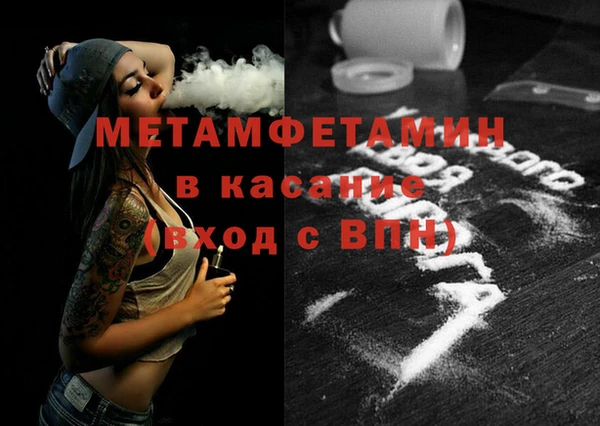кокаин колумбия Армянск