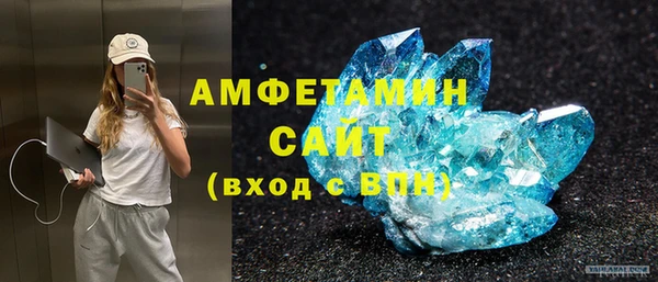 мефедрон Козловка