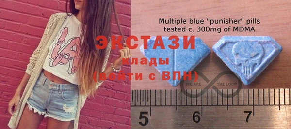 а пвп мука Аркадак