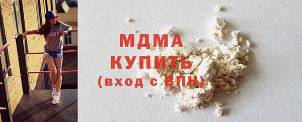 а пвп мука Аркадак