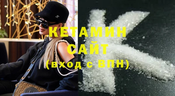 не бодяженный Арсеньев