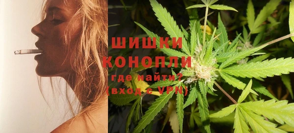 а пвп мука Аркадак