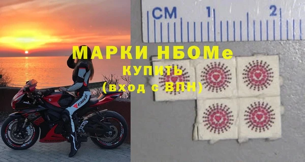 кокаин колумбия Армянск