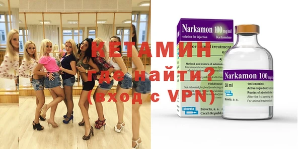 не бодяженный Арсеньев