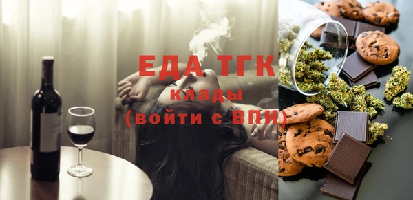 кокаин колумбия Армянск