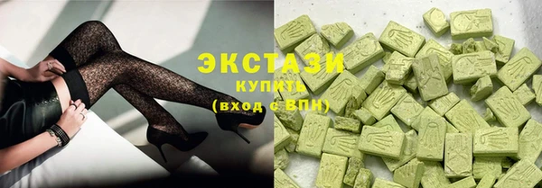 а пвп мука Аркадак
