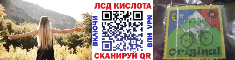 цена   Пучеж  мориарти официальный сайт  Марки NBOMe 1,5мг 